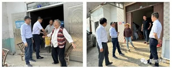 1685610829525992.jpg 5.jpg