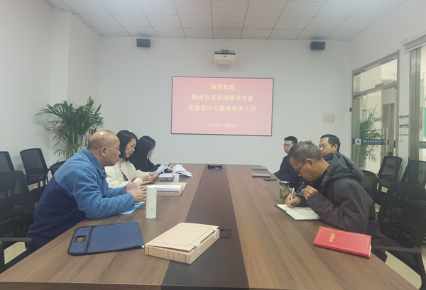 1700115115772811.jpg 微信圖片_20231116141025.jpg