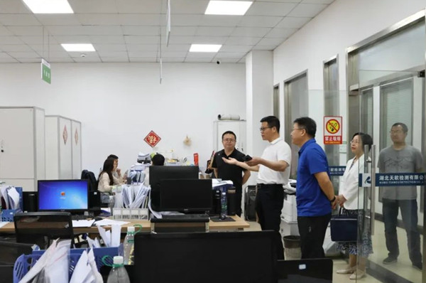 1714378706646697.jpg 微信圖片_20240429160836.jpg