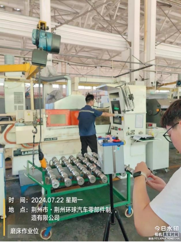 1725873470848211.jpg 圖片10.jpg