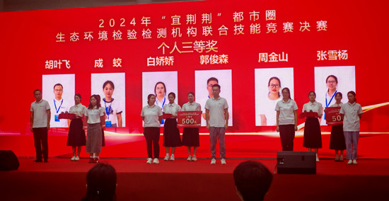 1726218890129695.jpg 圖片3.jpg